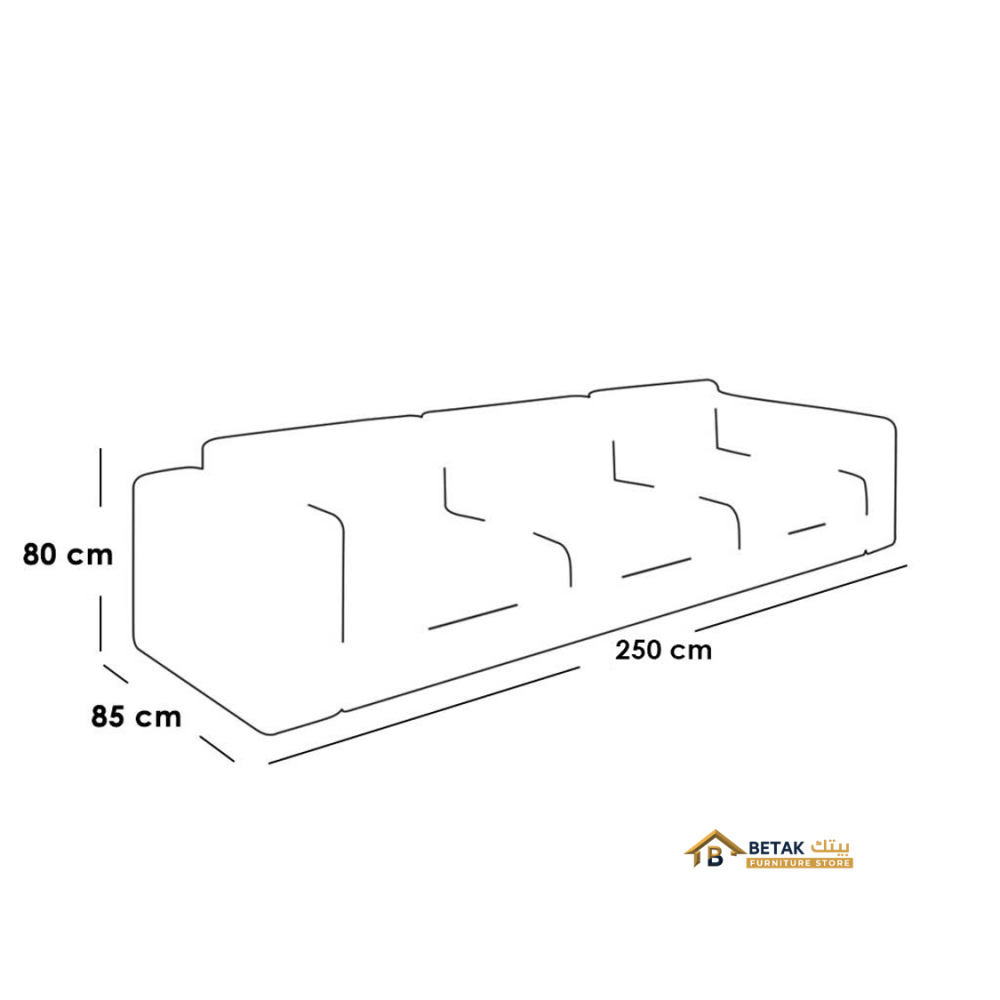 كنبة 3 مقاعد 250×85×80 سم - أبيض