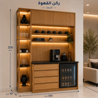 ركن قهوة ميرونا