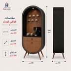 ركن قهوة لاريفا