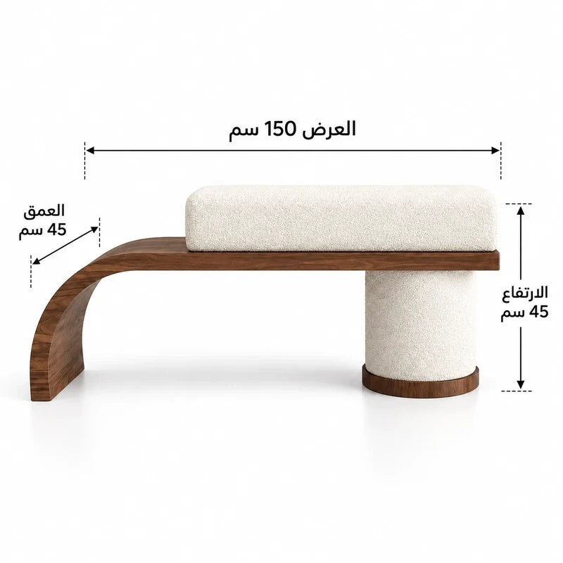 بانكيت ألبينا كيرف بتصميم خشبي منحني وقماش بوكليه - Home House