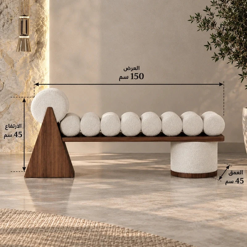 بانكيت مون بلان بتصميم هندسي ووسائد دائرية - Home House