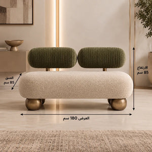بانكيت لاغو أورفينا بوكليه بظهر مزدوج وأرجل كروية - Home House